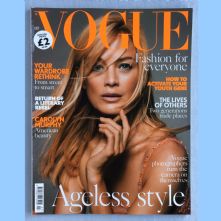 Buy Vogue Magazine - 2017 July (2)